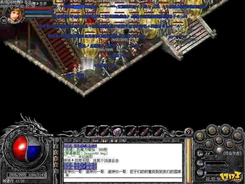 热血传奇天尊在哪打 老玩家实测掉落地图与打法